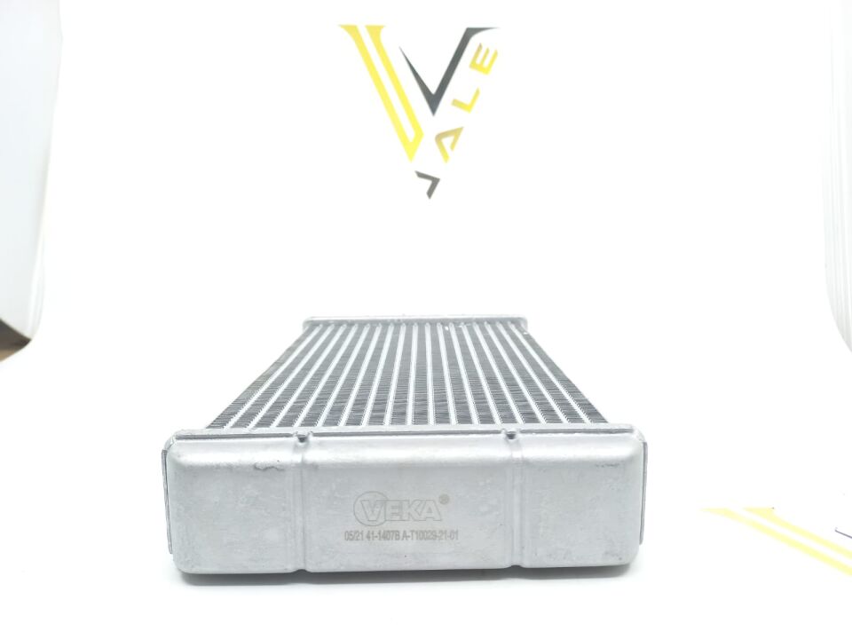 BMW 3 SERİSİ KALORİFER RADYATÖRÜ E46 YAN SANAYİ