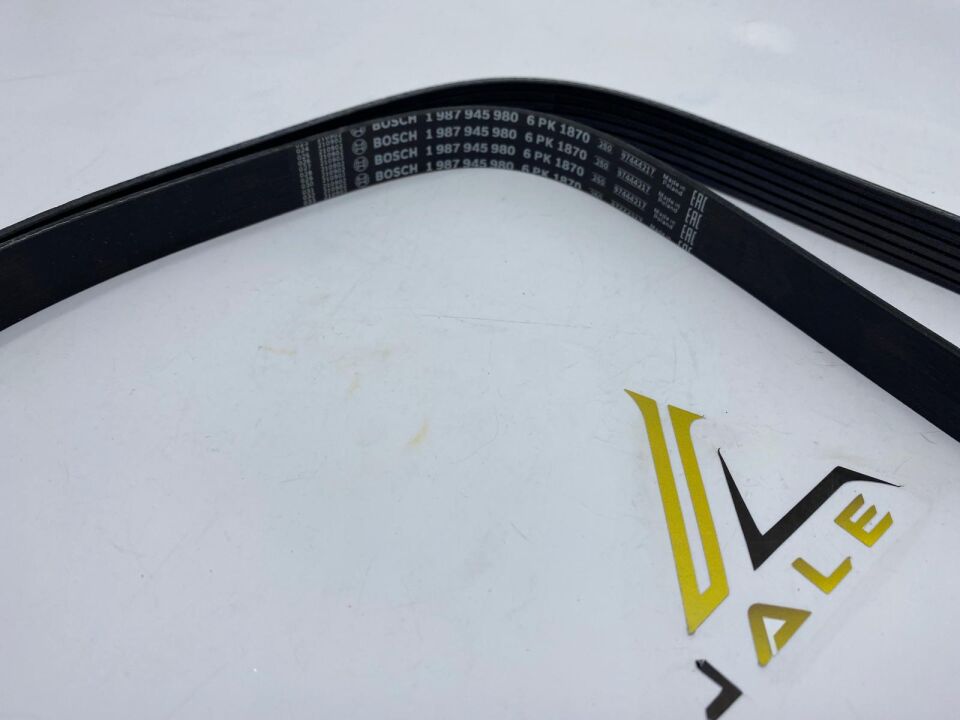 BMW 3 SERİSİ MOTOR V KAYIŞI 6PK1870 E87.E46.E90.N40.N42.N45.N46 BOSCH