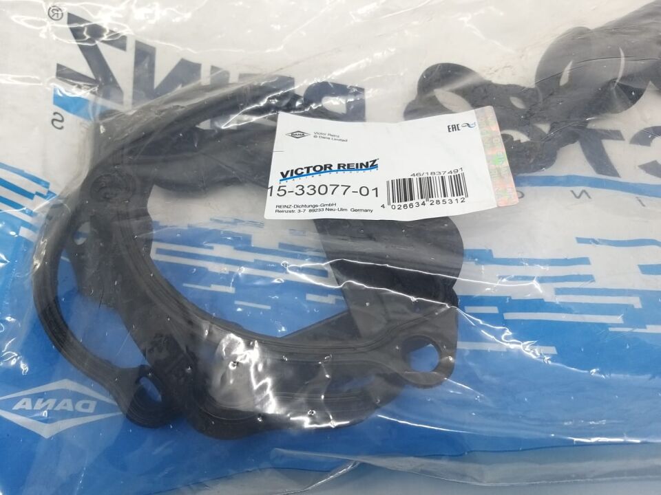 BMW 3-5 SERİSİ ÜST KAPAK CONTASI SET E46.E39.M54 REINZ