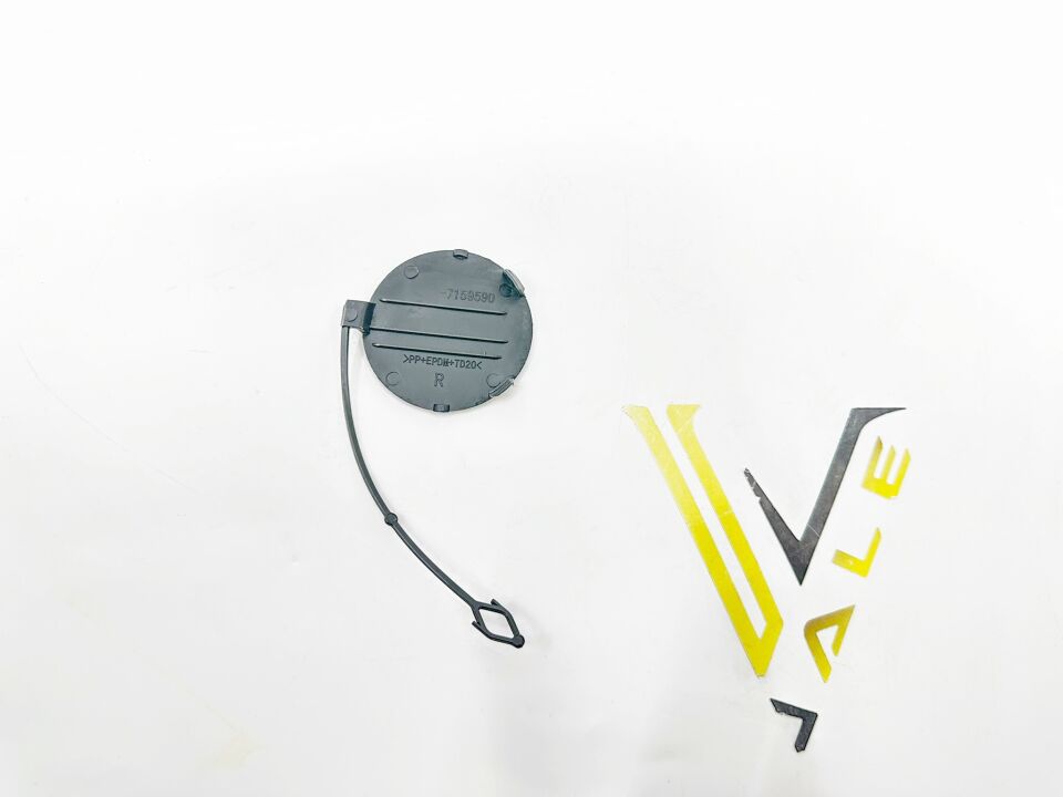 BMW X5 SERİSİ ÖN TAMPON ÇEKİ KAPAĞI - R - E70 YAN SANAYİ