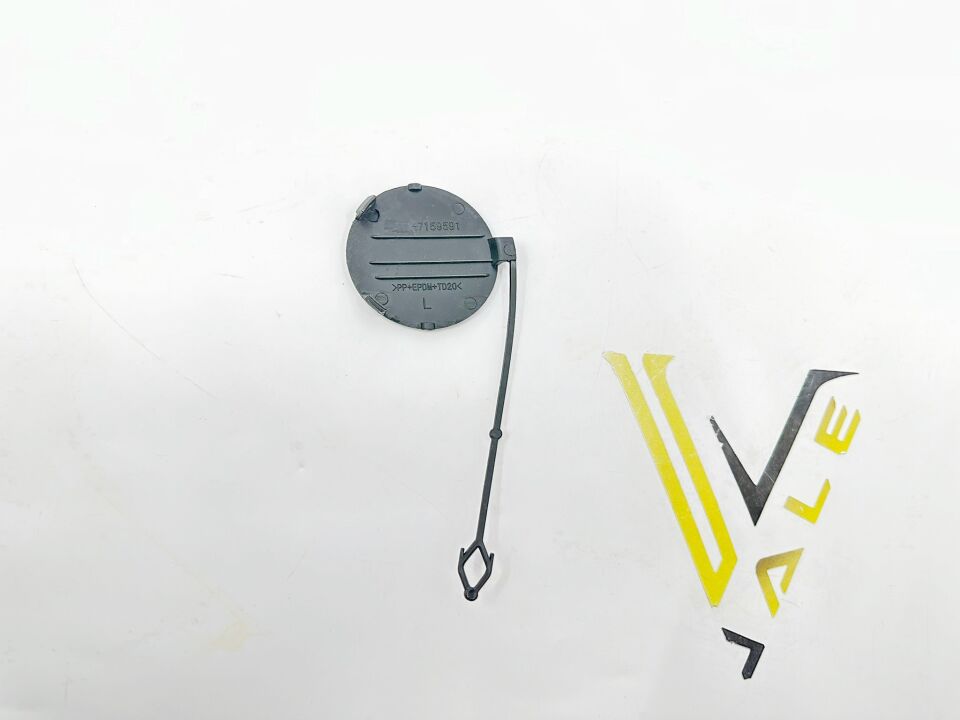 BMW X5 SERİSİ ÖN TAMPON ÇEKİ KAPAĞI - L - E70 YAN SANAYİ