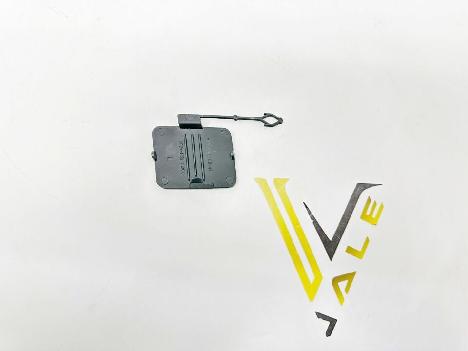 BMW X5 SERİSİ ARKA TAMPON ÇEKİ KAPAĞI - L - E70 YAN SANAYİ