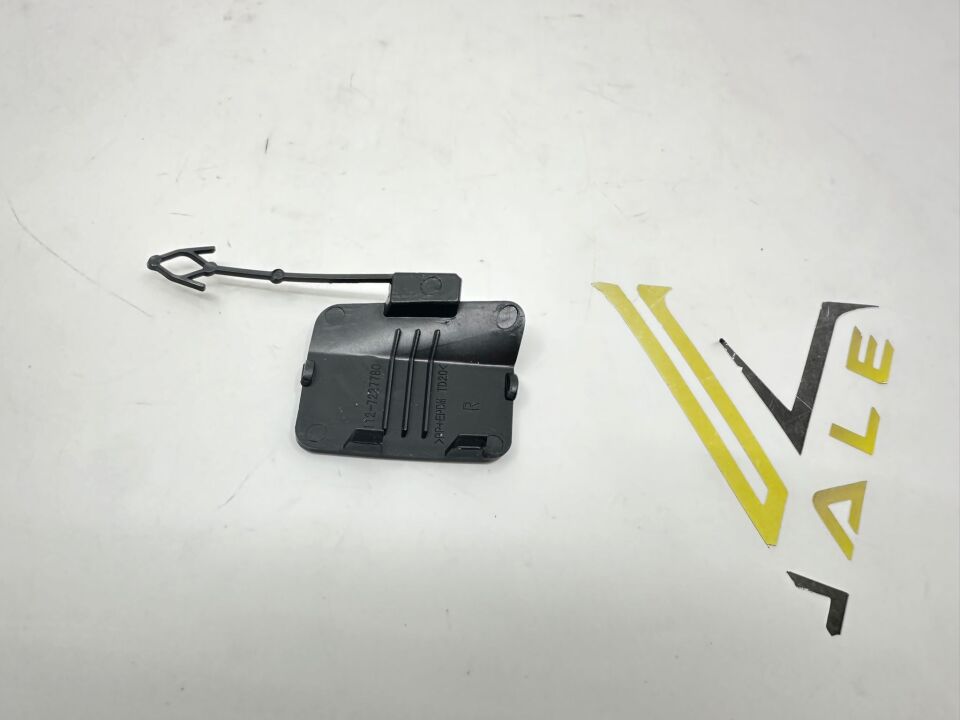 BMW X5 SERİSİ ARKA TAMPON ÇEKİ KAPAĞI - R - E70.LCI YAN SANAYİ