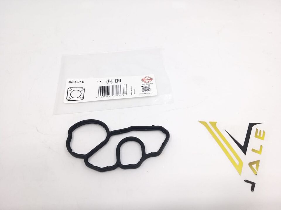 BMW 1-3 SERİSİ YAĞ FİLTRE HAZNE ALT CONTASI F20.F30 ELRİNG