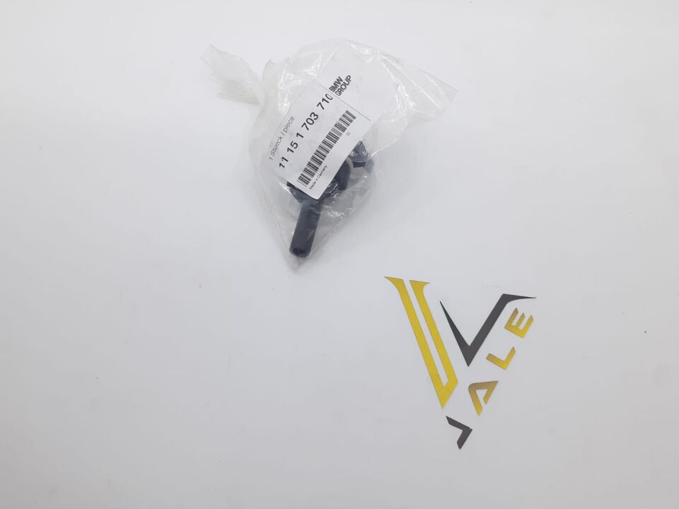 BMW 3-5 SERİSİ KÜLBÜTÖR KAPAK VALFİ E36.E34 ORJİNAL