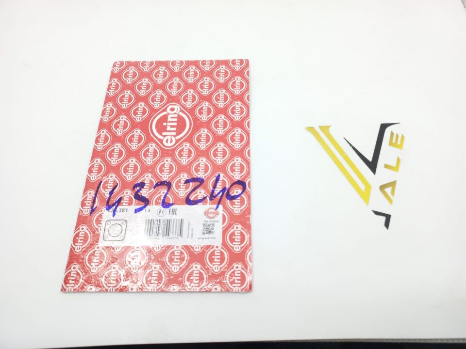 BMW 3-5 SERİSİ ARKA KAPAK CONTASI METAL E36.E46.E39.M40.M42.M43.M52.M44 ELRİNG