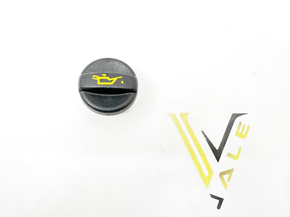 BMW 3 SERİSİ MOTOR YAĞ KAPAĞI F20.F30.N13 YAN SANAYİ