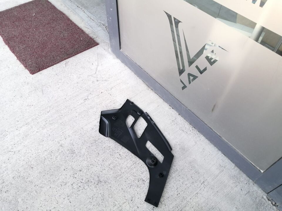 BMW 5 SERİSİ MOTOR BÖLME FAR BAKALİTİ - L - G30 YAN SANAYİ