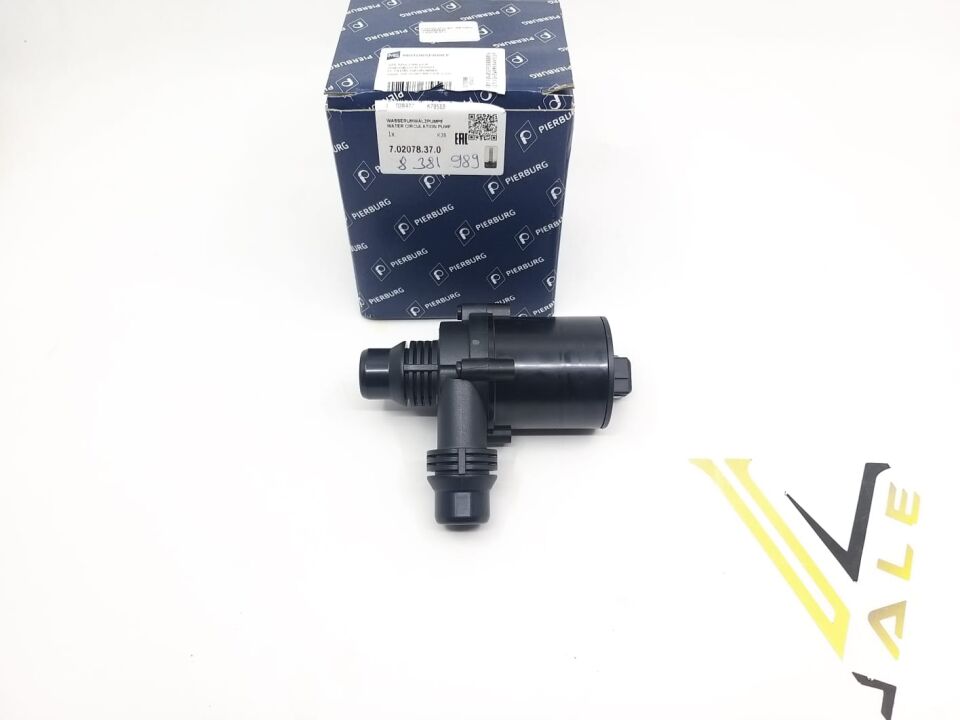 BMW 5 SERİSİ KALORİFER POMPASI E39.X5 PİERBUG