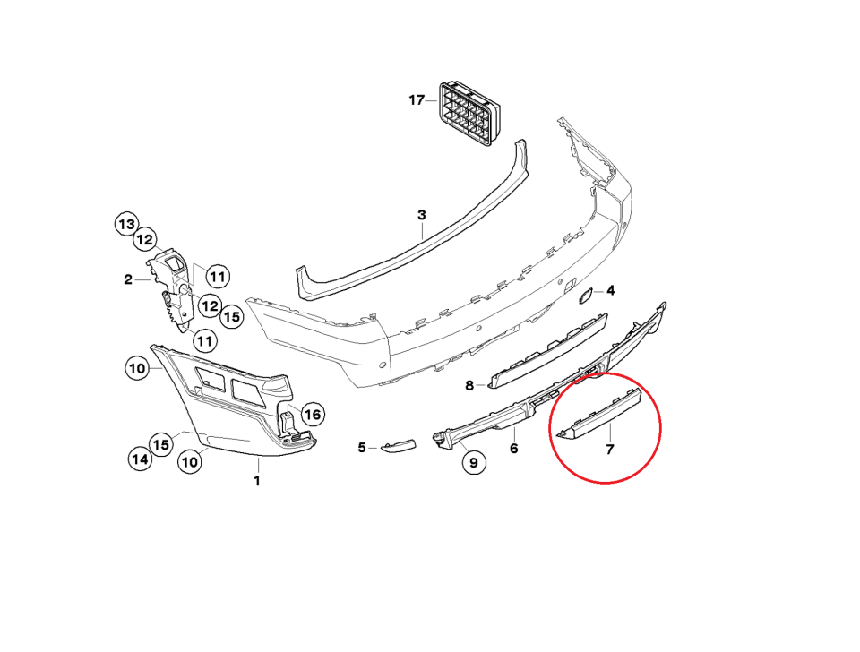 BMW X3 SERİSİ ARKA RÖMORK ÇEKİ KAPAĞI X3.LCI ORJİNAL