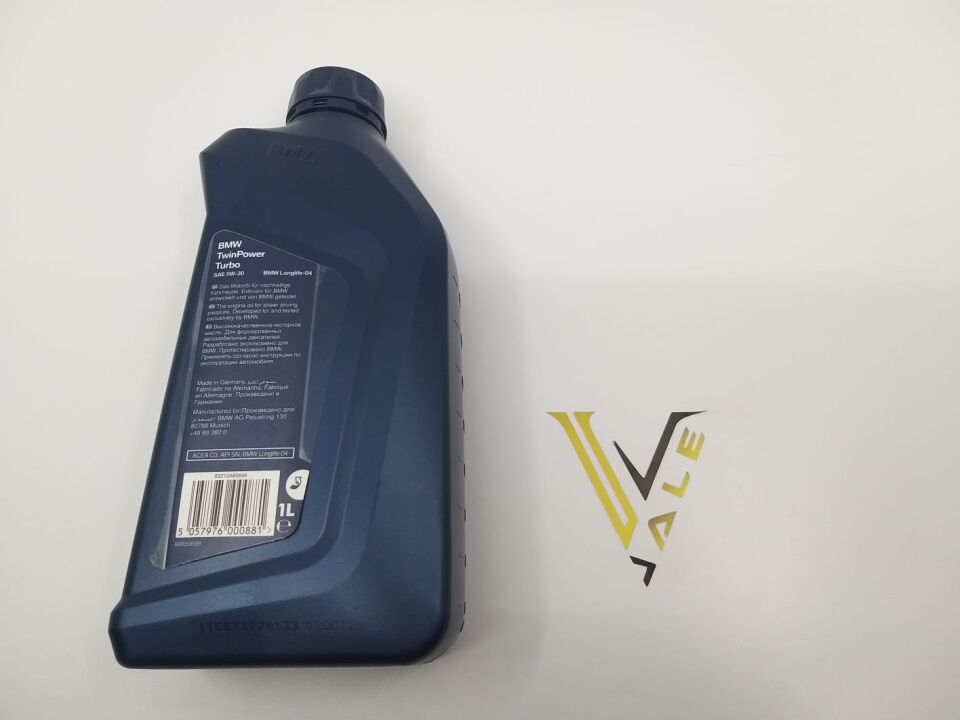 BMW MOTOR YAĞI TWİN TURBO 5-30 BÜTÜM MODELLER ORİJİNAL